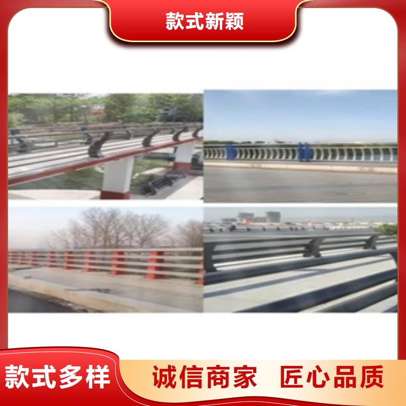 304不銹鋼復合管橋梁護欄價格優惠