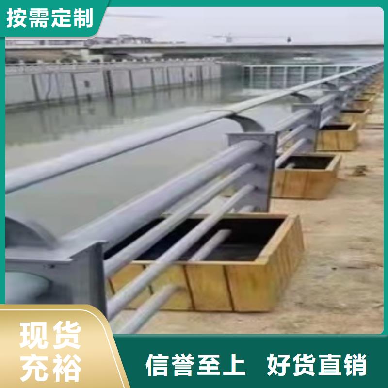 鍍鋅鋼管護(hù)欄品質(zhì)保證