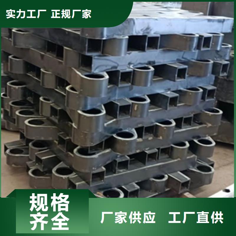 不銹鋼欄桿廠家低價出貨