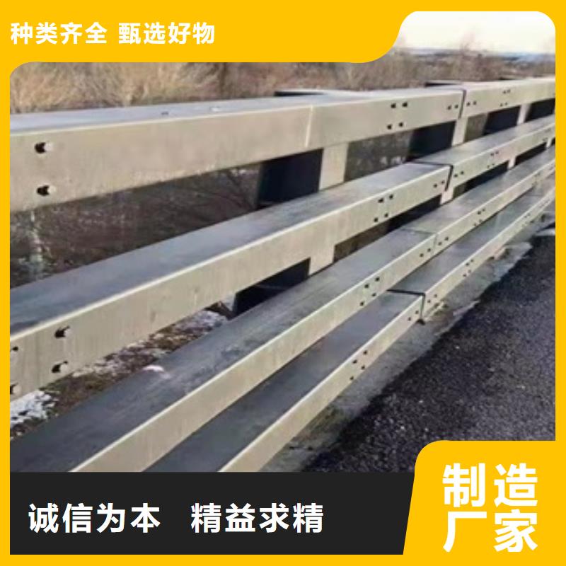 景觀隔離欄桿使用壽命長