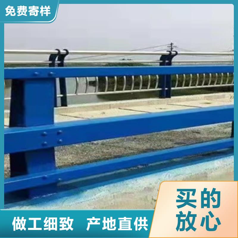 201不銹鋼護欄適用范圍