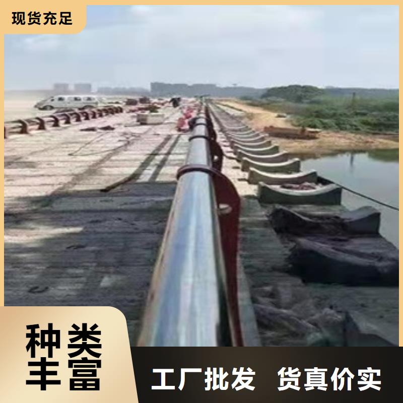 不銹鋼河道欄桿一站式定制廠家