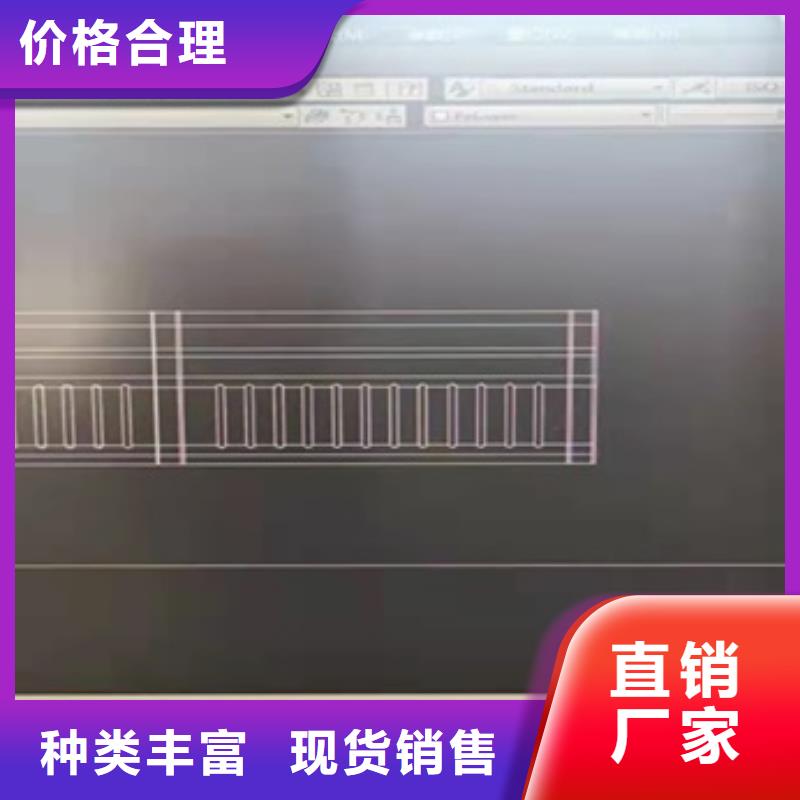 燈光護欄款式多樣