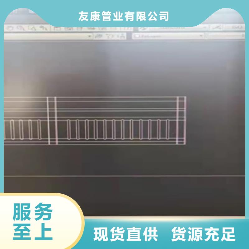 河道欄桿供貨穩定