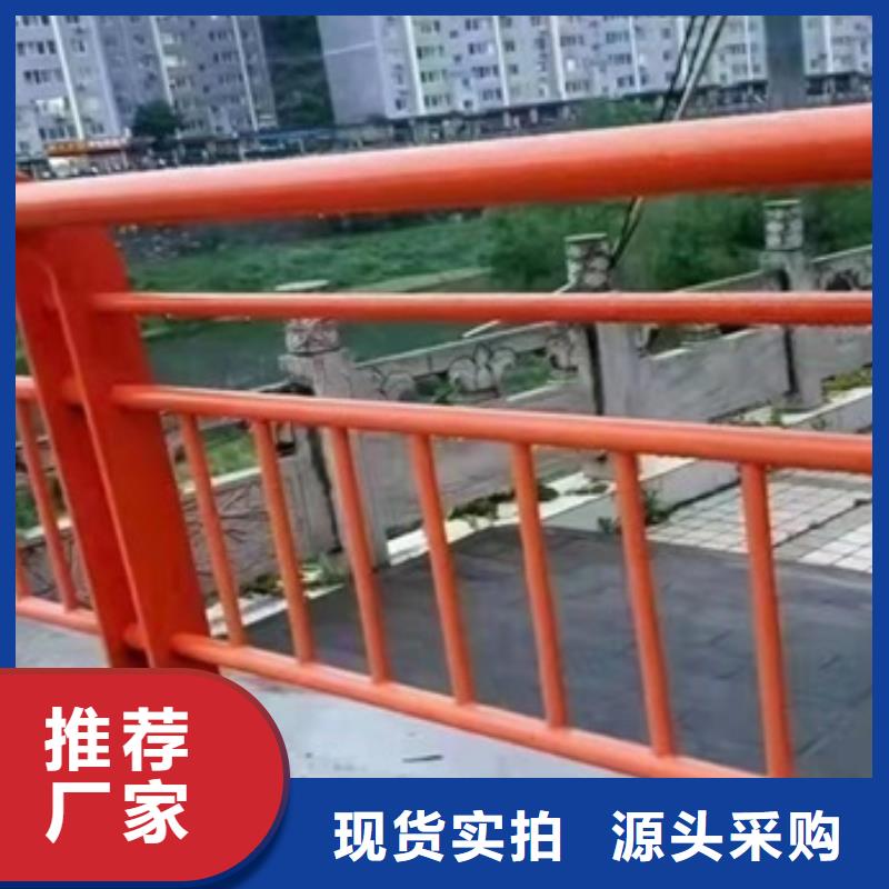 濟源市201不銹鋼橋梁護欄廠家