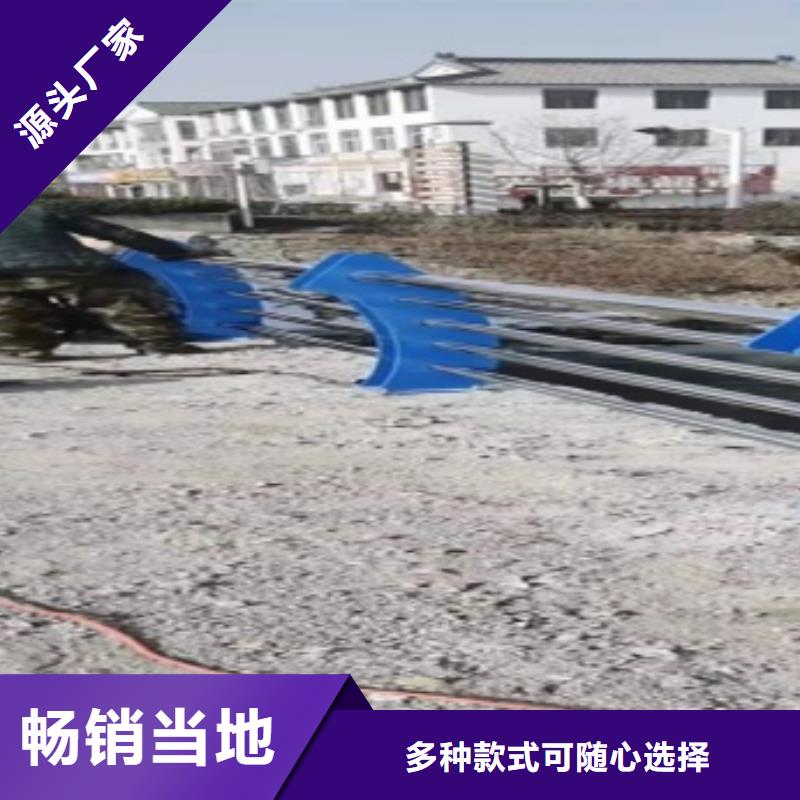 不銹鋼復合管欄桿規格齊全