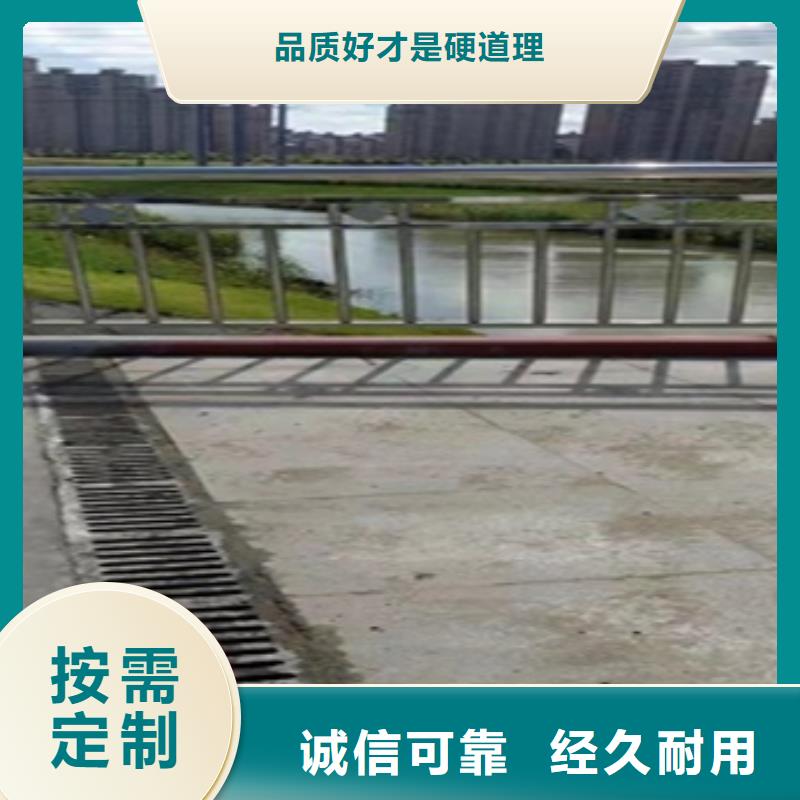 304不銹鋼欄桿專業的技術和服務值得信賴--歡迎咨詢