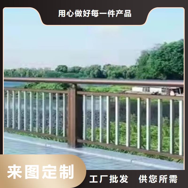 質優價廉的不銹鋼欄桿銷售廠家