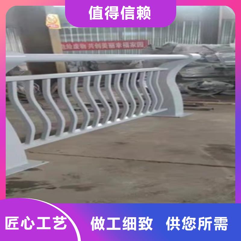 桥梁栏杆视频-辽宁省锦州市|凌海|古塔|铁岭|营口|本溪|鞍山桥梁栏杆-友康
