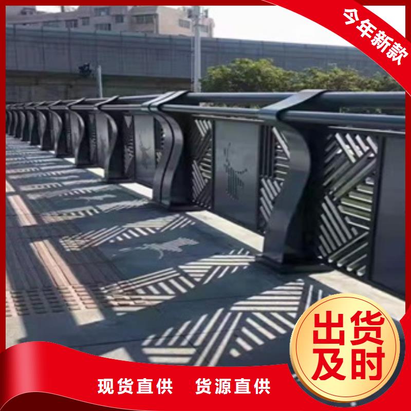 道路景觀護欄歡迎來廠考察