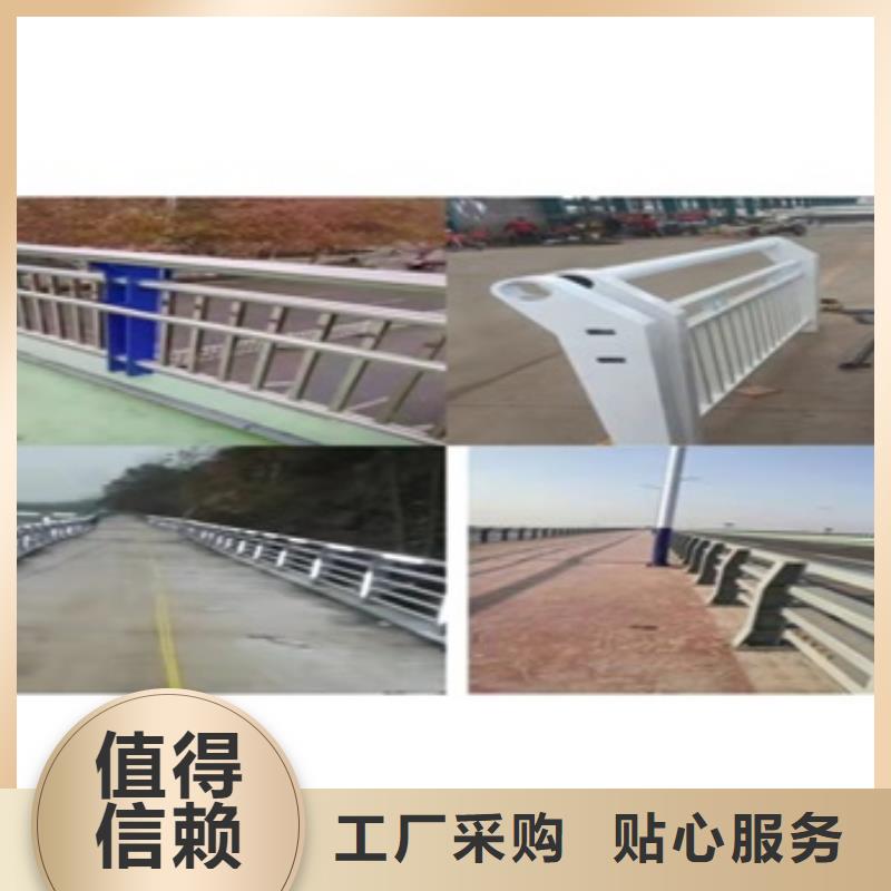 桥梁栏杆视频-辽宁省锦州市|凌海|古塔|铁岭|营口|本溪|鞍山桥梁栏杆-友康