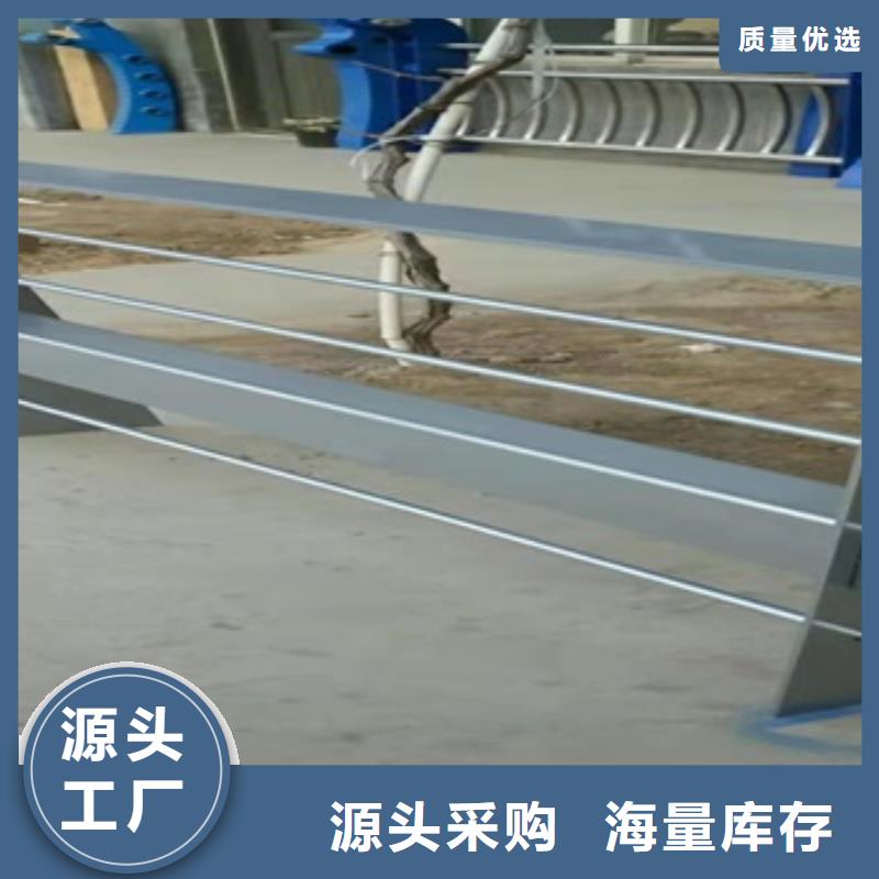 鍍鋅鋼管護欄、鍍鋅鋼管護欄廠家—薄利多銷