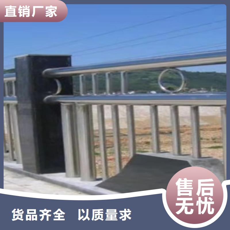 鍍鋅鋼管護欄認準實力工廠