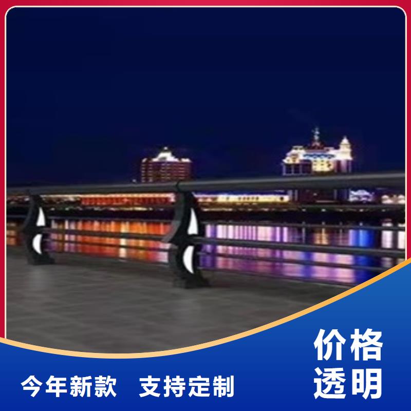河道欄桿多種顏色可選