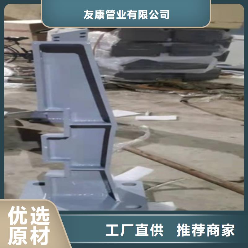 河道欄桿多種顏色可選