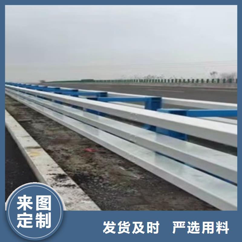 不銹鋼復合管欄桿按需定制
