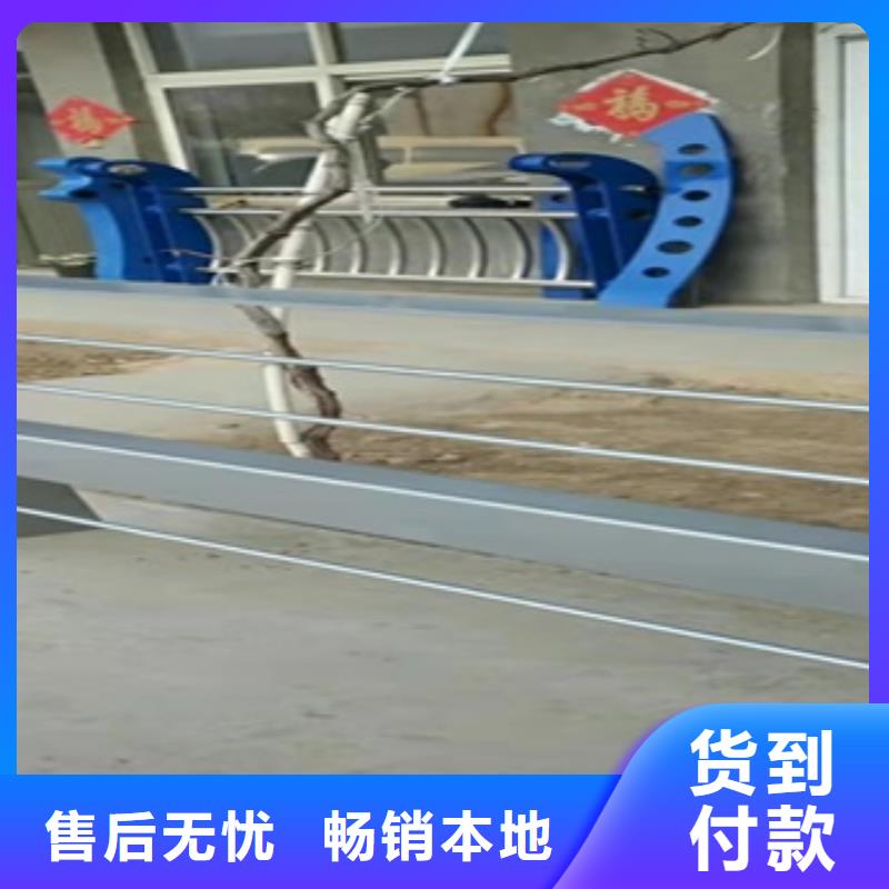 201不銹鋼碳素鋼復合管欄桿歡迎來電咨詢