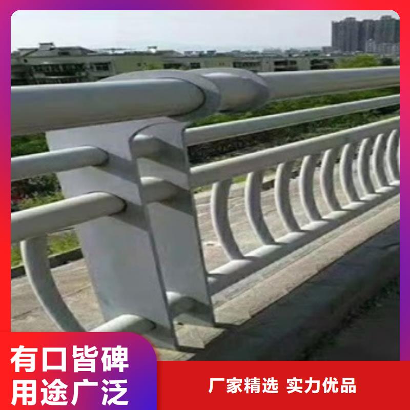 不銹鋼河道欄桿一站式定制廠家