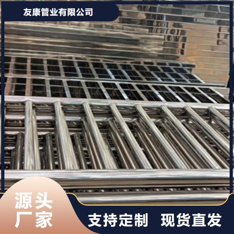 專業銷售熱鍍鋅噴塑防撞鋼管護欄-全國配送