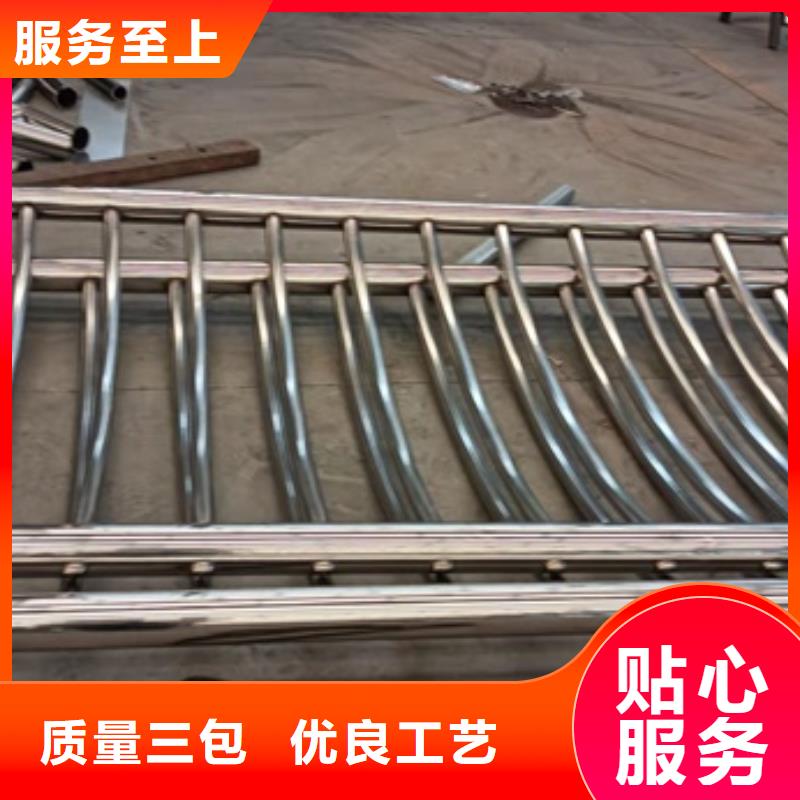 道路景觀護欄廠家，現貨