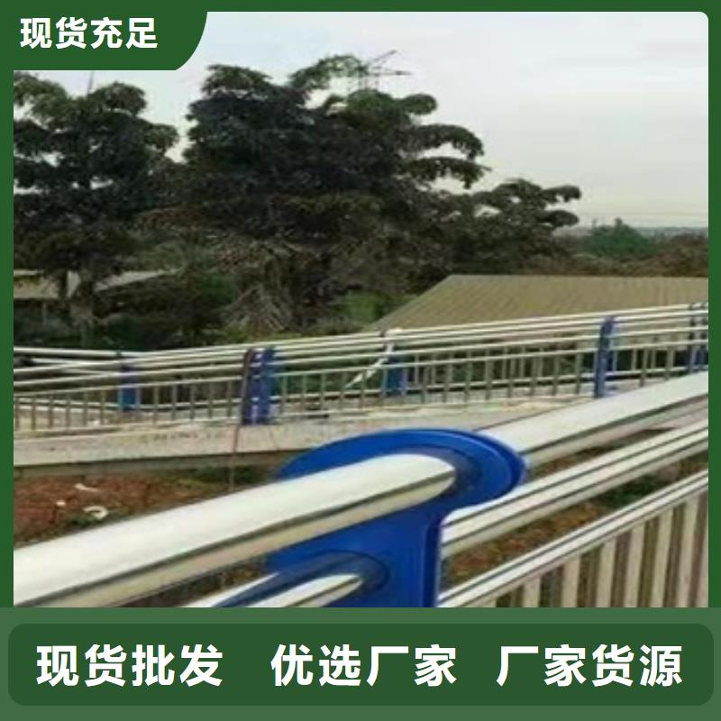 201不銹鋼護欄價格實惠