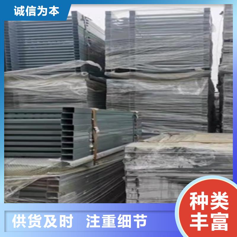 201不銹鋼碳素鋼復合管欄桿歡迎來電咨詢