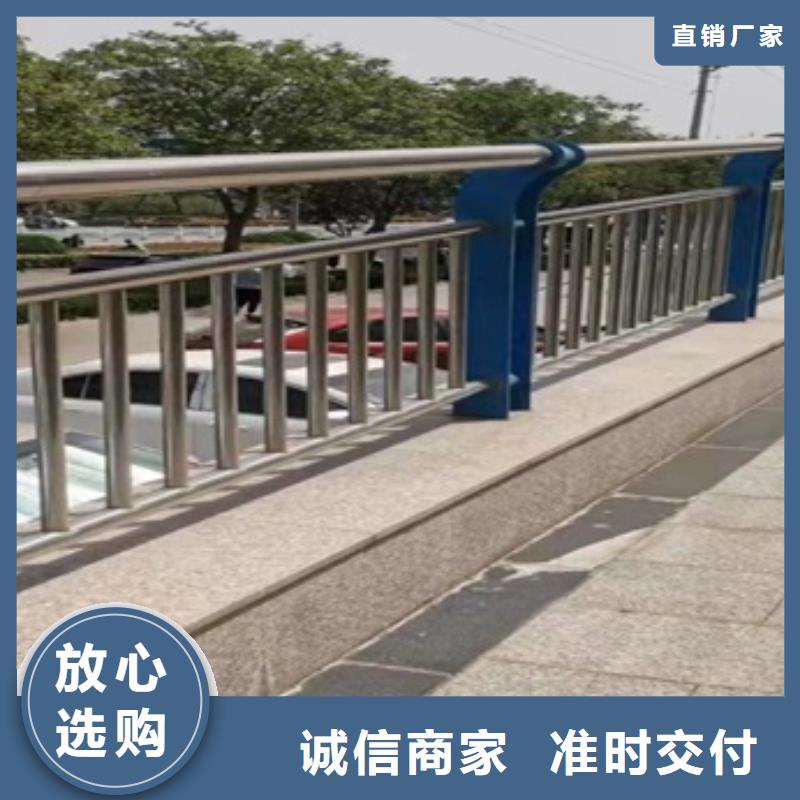用戶喜愛的201不銹鋼護欄生產廠家