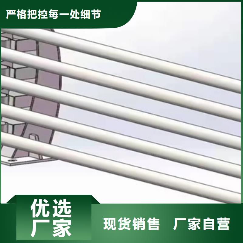 不銹鋼復合管欄桿價格