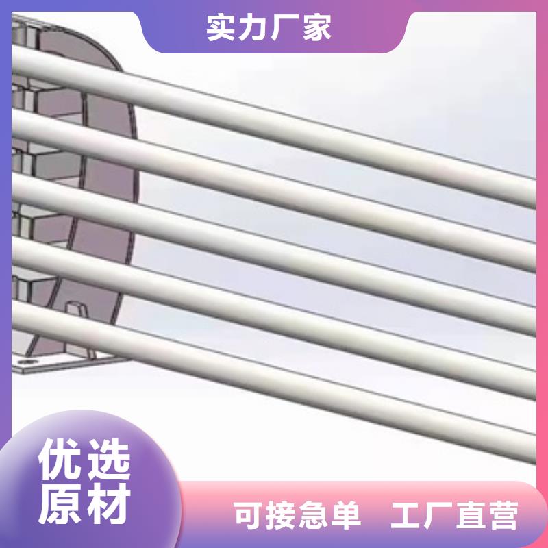 不銹鋼欄桿廠家低價出貨