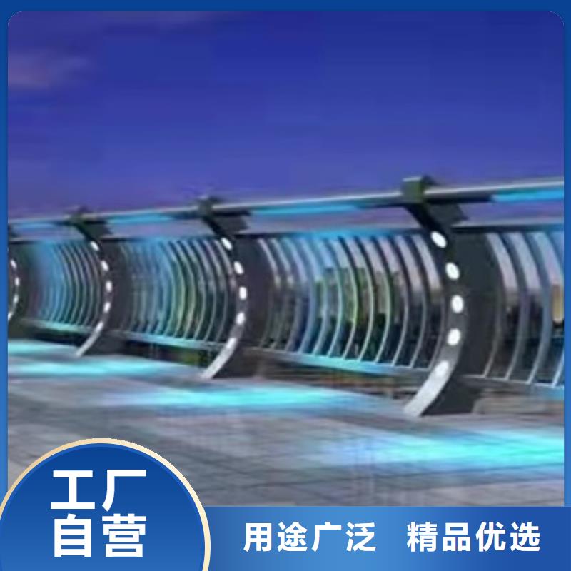 高鐵護欄實時報價