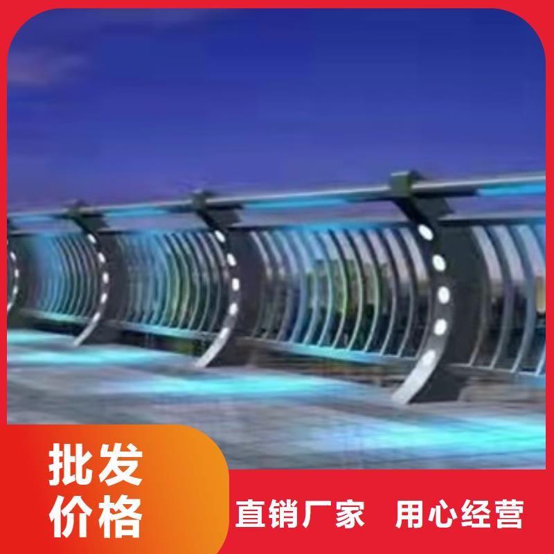 鍍鋅鋼管護欄認準實力工廠