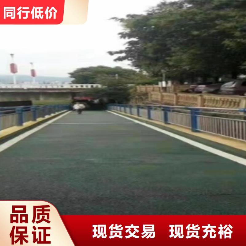 質優價廉的不銹鋼欄桿銷售廠家