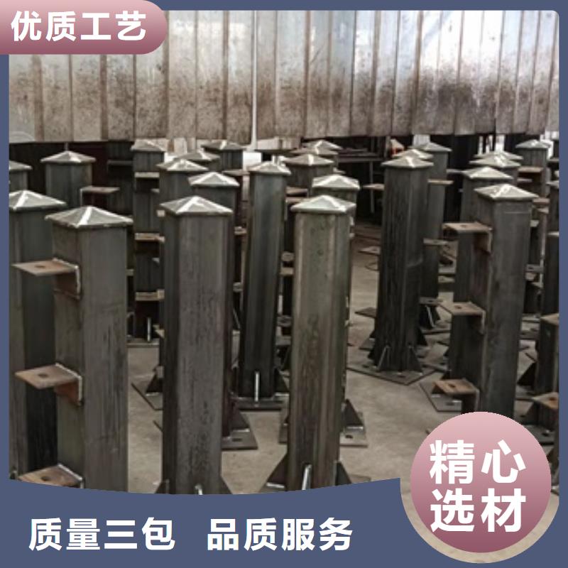 #不銹鋼復(fù)合管防撞護(hù)欄#-生產(chǎn)廠家