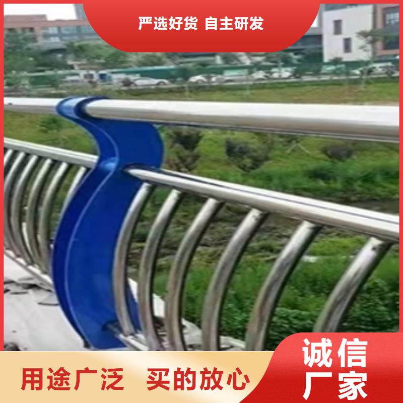 304橋梁欄桿廠家直銷