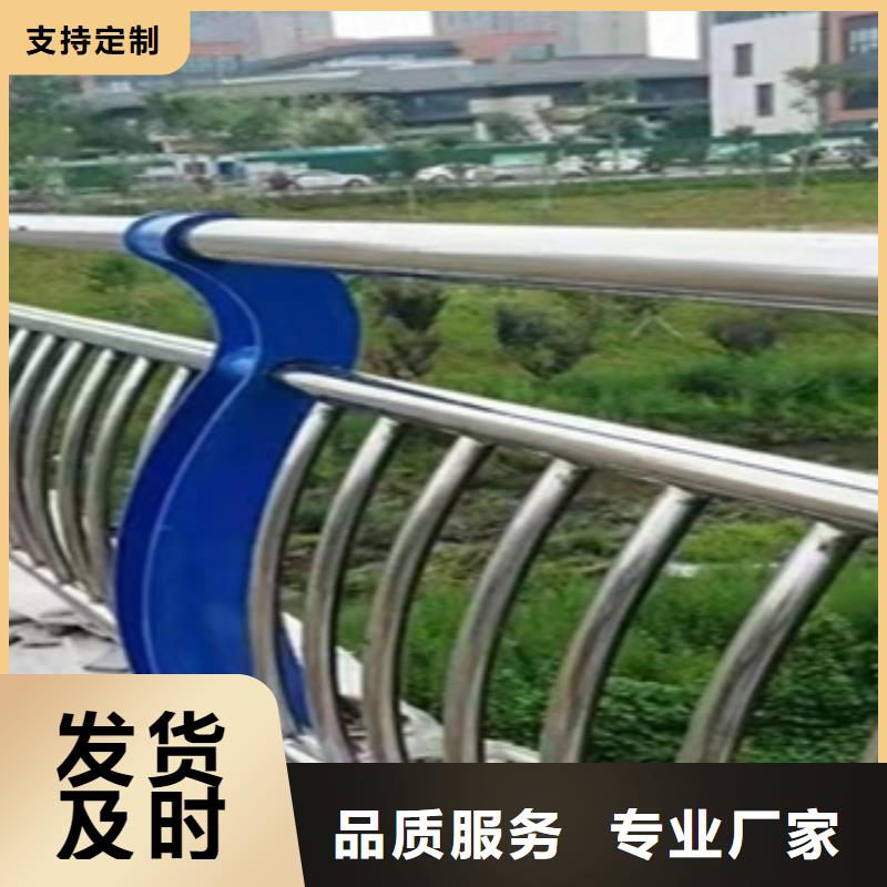 采購Q235B防撞護欄必看-專業品質