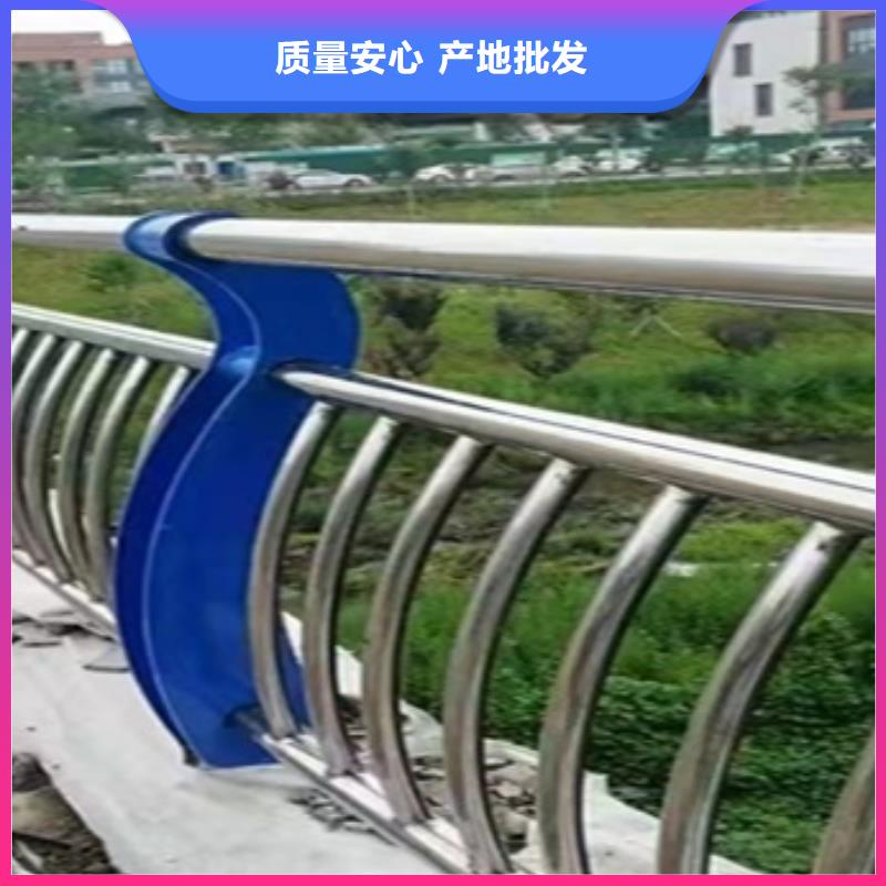 不銹鋼欄桿廠家低價出貨