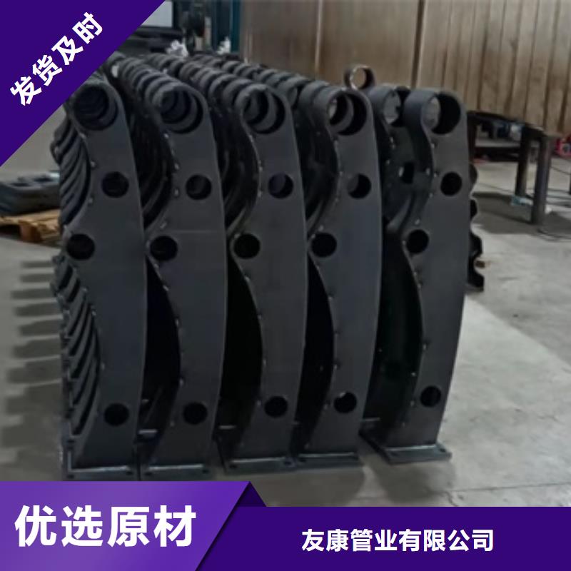 專業銷售熱鍍鋅噴塑防撞鋼管護欄-全國配送