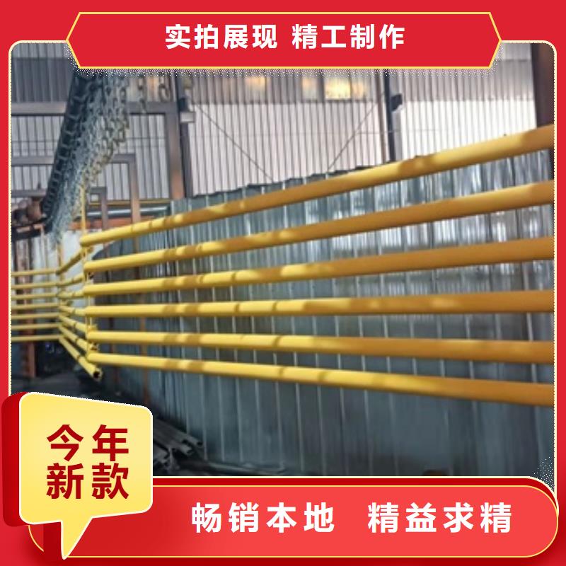 201不銹鋼碳素鋼復合管批發廠家友康護欄