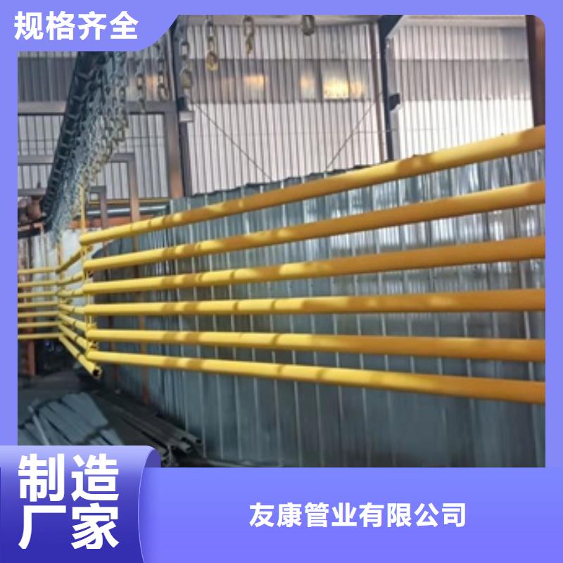 304橋梁護欄歡迎來電咨詢