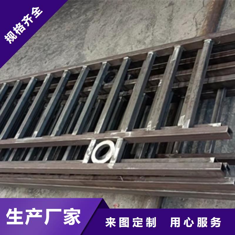 公園防撞護欄報價