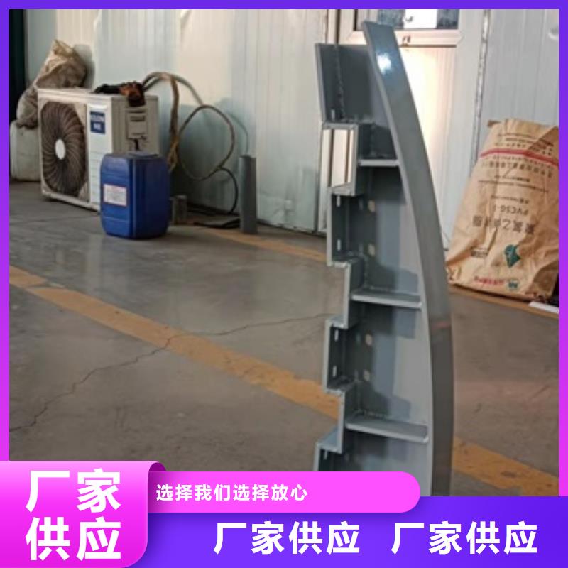 桥梁栏杆视频-辽宁省锦州市|凌海|古塔|铁岭|营口|本溪|鞍山桥梁栏杆-友康