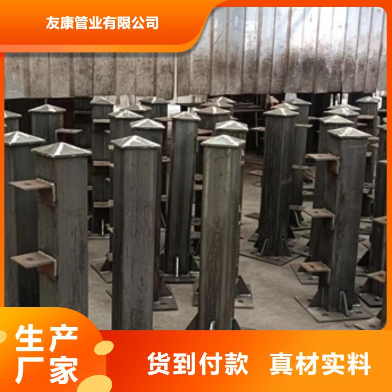 道路景觀護欄廠家，現貨