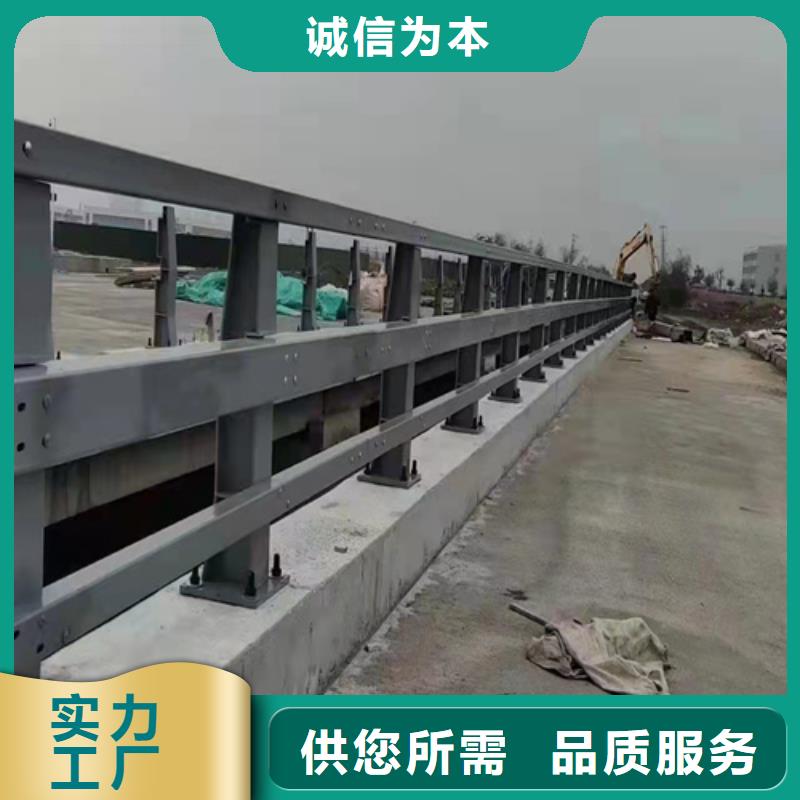 發貨及時的景觀河道護欄供貨商