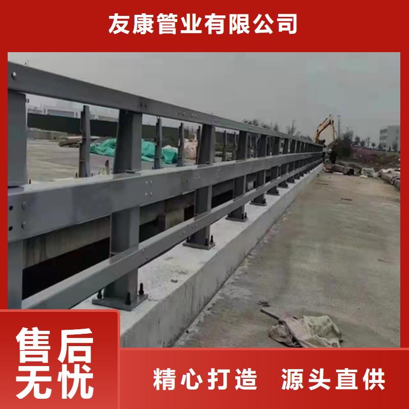 防撞護欄-防撞護欄基地