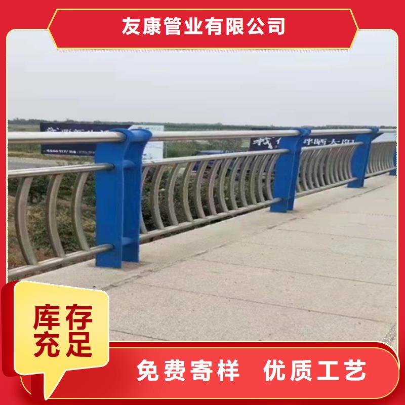304不銹鋼護欄售后服務好