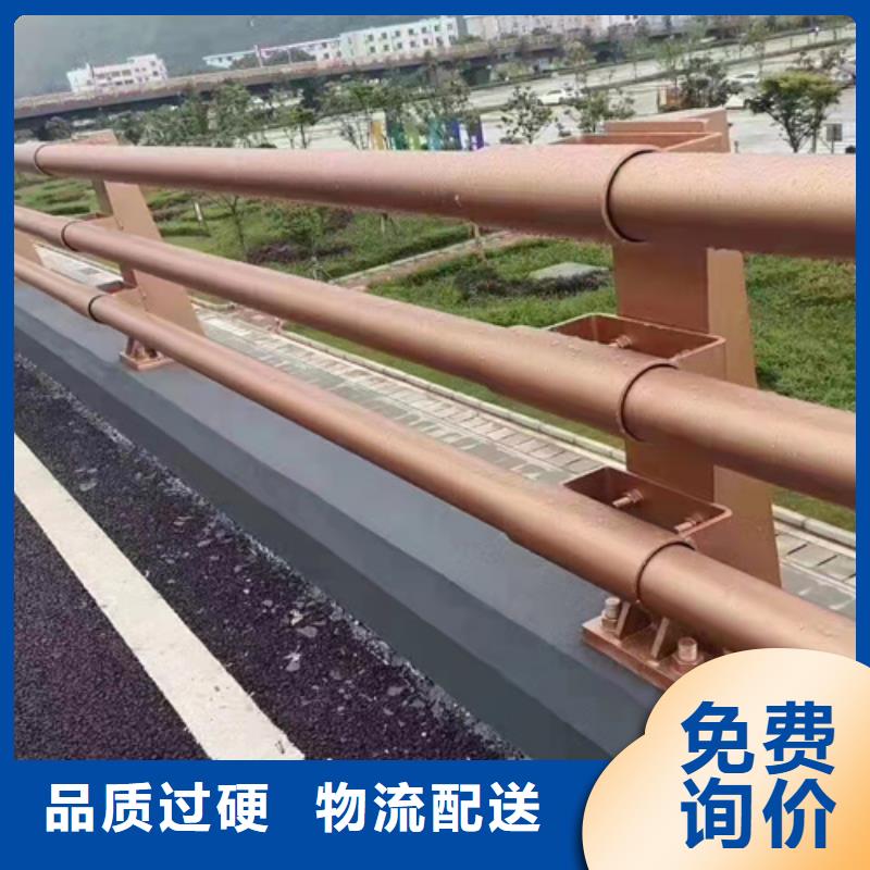304橋梁欄桿期待與您合作