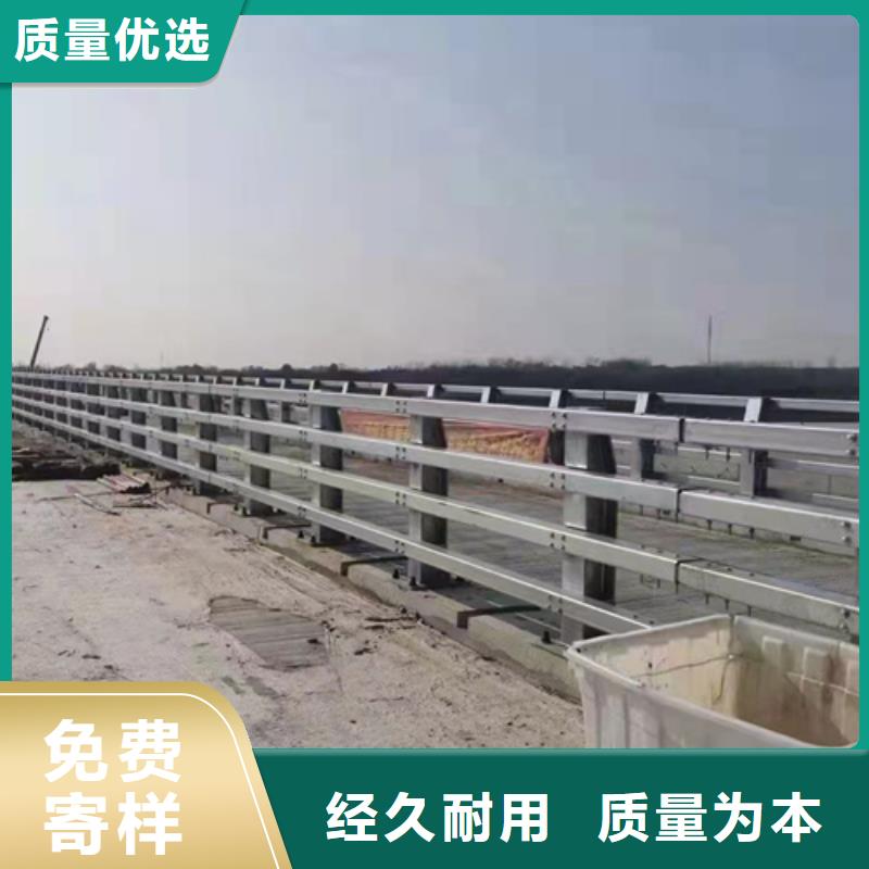 質(zhì)量?jī)?yōu)的Q235B防撞護(hù)欄供應(yīng)商