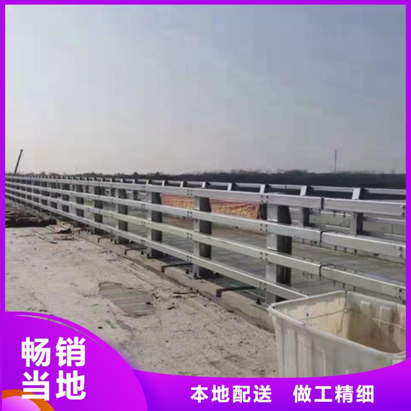 優質橋梁防撞欄桿的當地廠家