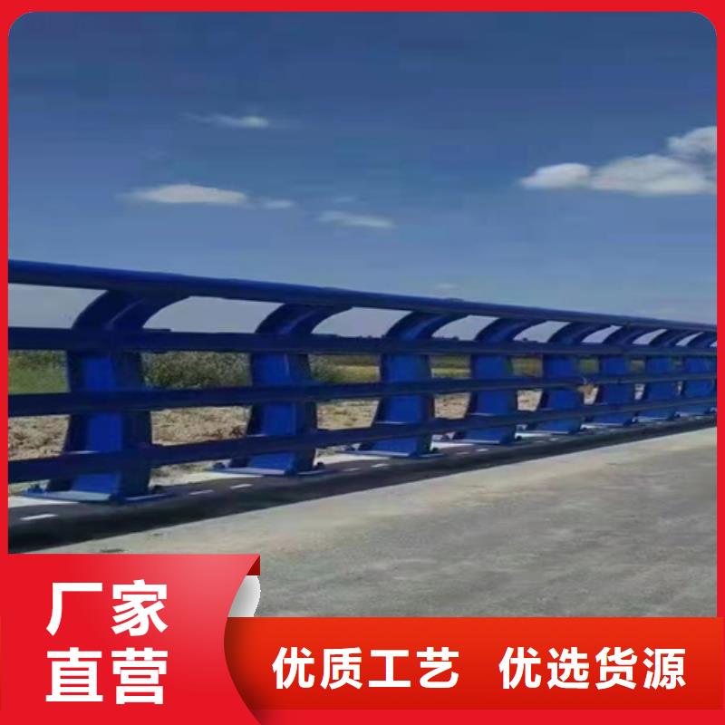 橋梁防撞護欄-橋梁防撞護欄本地廠家