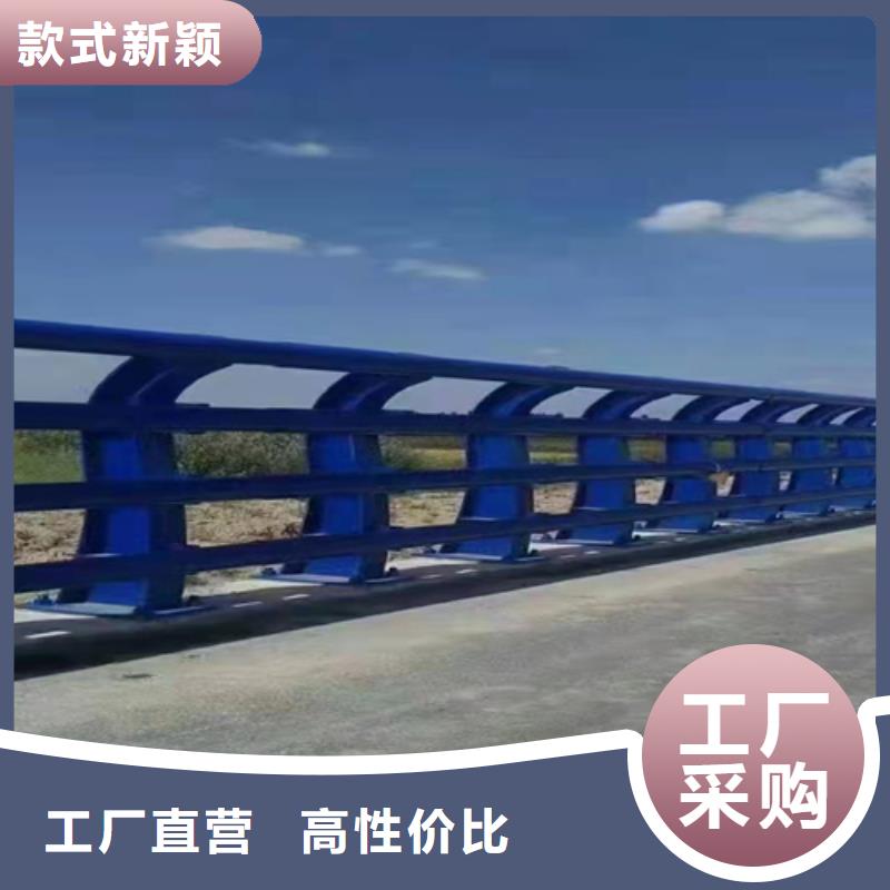 正規(guī)河道護(hù)欄廠家